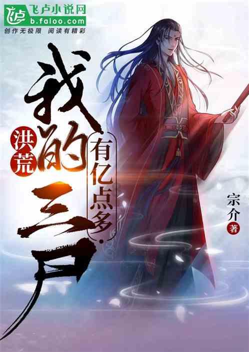 中国船舶重工股份有限公司关于召开 2024年第一次临时股东大会的通知
