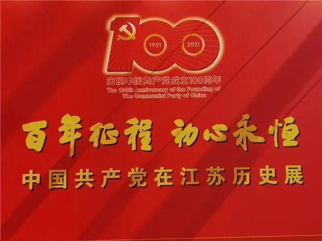 戴纳基盘中异动 股价大跌5.06%报20.09美元